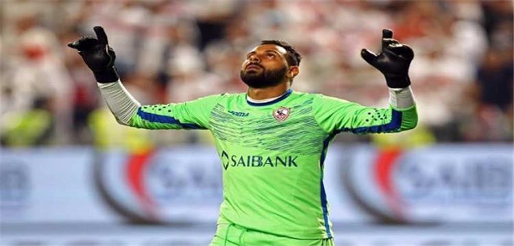 صور الجماهير تلتقط الصور التذكارية مع جنش