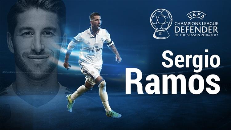 راموس أفضل م دافع في الموسم الأوروبي الماضي