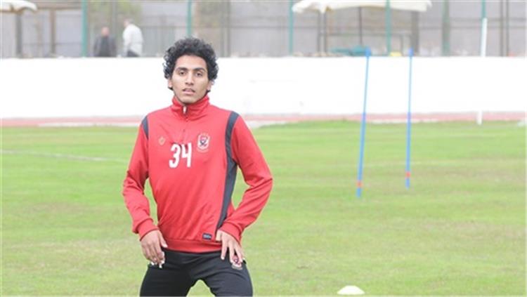 أحمد حمدى لاعب الأهلي
