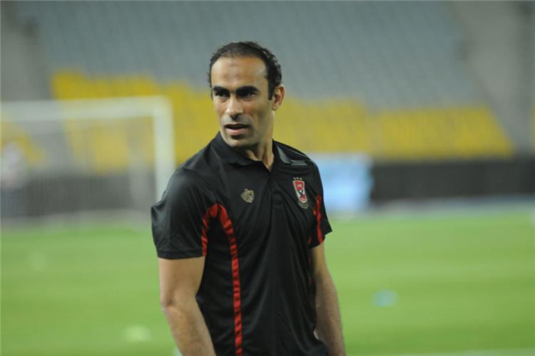 سيد عبد الحفيظ نمتلك أفضل لاعبي مصر و مش هنندب طول الليل على خسارة إفريقيا