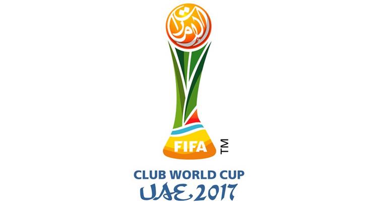 رسميا الكشف عن شعار مونديال الأندية 2017 وملعب هزاع بن زايد يستضيف لقاء الإفتتاح