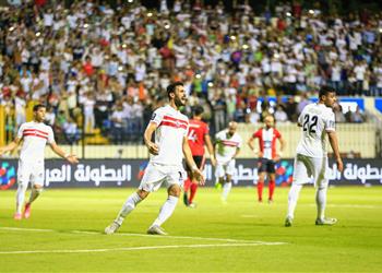 رسمي ا الاتحاد العربي يفرض غرامة مالية على الزمالك