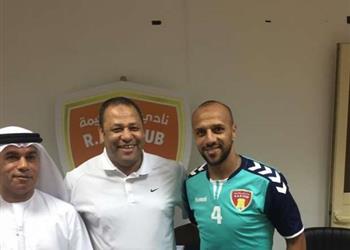 إينو ينتقل إلى رأس الخيمة الإماراتي