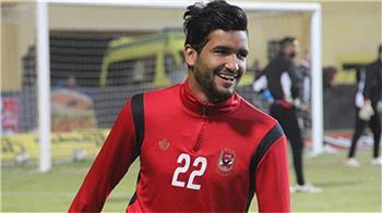 الأهلي ي غرم صالح جمعة بعد غيابه عن مران اليوم