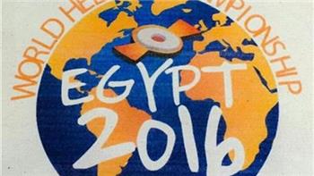 الفريق المصرى يفوز بالمركز الاول فى ببطولة العالم للاطباق المروحية للمنتخبات فى فئة الرواد والناشئين وأمريكا والارجتين وايطاليا يتقاسمون المراكز مع مصر