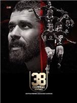 3 مشاهد لن تراها إلا في تتويج الأهلاوية بالدوري ابرزها سر صبحي وإكرامي