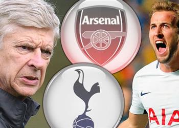 فينجر يتحدث عن إيقاف هاري كين