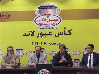 بريزنتيشن تعرض مسمى دوري الدرجة الثانية للبيع و عبور لاند في الصورة