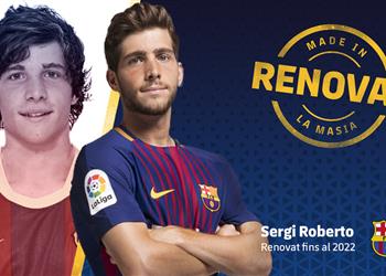 برشلونة يصدر بيانا رسميا بشأن روبيرتو