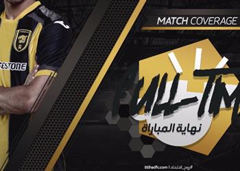 فيديو كهربا يشارك في إقصاء إتحاد جدة للإتفاق بالكأس بتواجد أحمد الشيخ