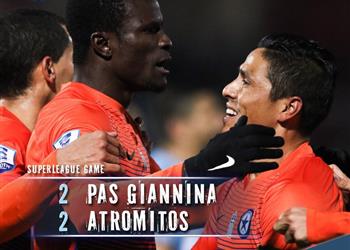 عمرو وردة يغيب عن تعادل أتروميتوس وجيانينا في الدوري اليوناني