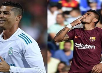 باولينيو يعلق على مقارنته بكريستيانو رونالدو