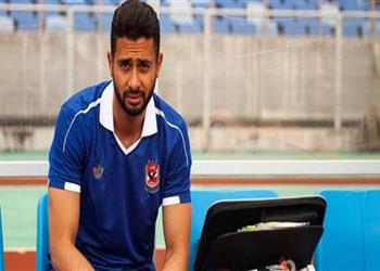 أحمد عادل عبدالمنعم ظروف قهرية وراء رحيلي عن الأهلي