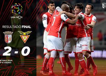 أحمد كوكا يغيب عن فوز براجا أمام أفيس في الدوري البرتغالي