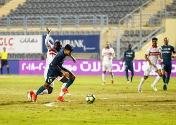 الزمالك وإنبي إلغاء المؤتمر الصحفي