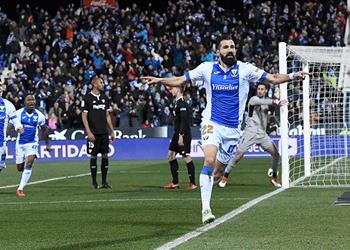 التعادل يحسم مواجهة ليجانيس وإشبيلية في كأس ملك إسبانيا