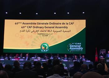 انطلاق عمومية الاتحاد الإفريقي في المغرب