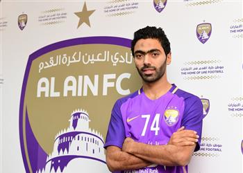 فيديو حسين الشحات يثير جنون جماهير العين الإماراتي أفضل صفقة في الميركاتو