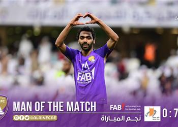 فيديو حسين الشحات رجل مباراة العين وعجمان بالدوري الإماراتي