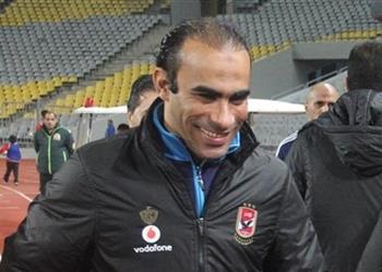 سيد عبدالحفيظ يتحدث عن إصابات لاعبي الأهلي وموقف صلاح محسن من المشاركة