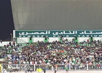 خاص اتحاد الكرة يصدر قرار ا بشأن استاد بورسعيد قبل موقعة المصري في الكونفدرالية