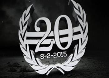 لاعبو الزمالك يحيون ذكرى ضحايا الدفاع الجوي