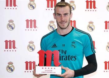 جماهير ريال مدريد تختار جاريث بيل الأفضل في يناير