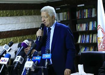 أول قرار من مرتضى منصور بعد الفوز على سموحة