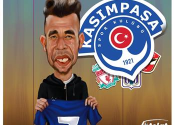 خاص مصدر الأهلي حسم موقفه بشأن عودة تريزيجيه