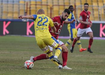 فحص طبي لـ السعيد يحسم موقفه من مواجهة النصر