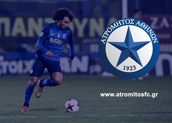 عمرو وردة يتعرض لحادث سطو مسلح وناديه يصدر بيان ا رسمي ا