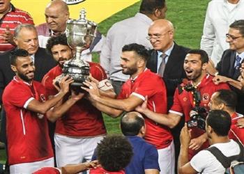 تحديد موعد مباراة الأهلي المقبلة في كأس مصر