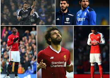 BBC من أوزيل إلى بوجبا محمد صلاح نقطة التحول لاحترام المشجعين المسلمين