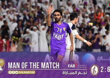 حسين الشحات رجل مباراة العين والوحدة بالدوري الإماراتي