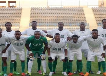 موعد أول مران لمونانا الجابوني في القاهرة ووصول طاقم الحكام