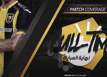 فيديو التعاون عصام الحضري وعماد متعب يفوز على الاتحاد كهربا في الدوري السعودي
