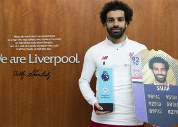 رسمي ا محمد صلاح أفضل لاعب عن شهر فبراير في البريميرليج