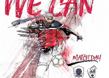 تشكيل الرائد وأحد محمد عطوة أساسي وشيكابالا على مقاعد البدلاء