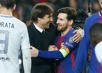 كونتي لا نستحق الخسارة أمام برشلونة وعبقرية ميسي حسمت كل شيء