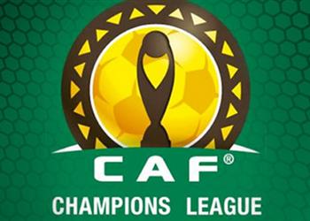 موعد قرعة دور المجموعات لدوري أبطال إفريقيا 2018