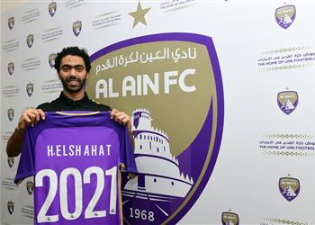 جمهور العين بعد ضم حسين الشحات خبر الموسم