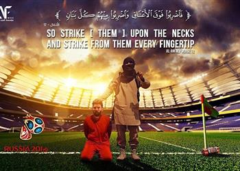مجدد ا داعش يتوعد ميسي في كأس العالم
