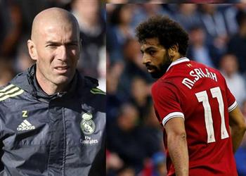 زيدان يراقب محمد صلاح في مباراة مصر والبرتغال