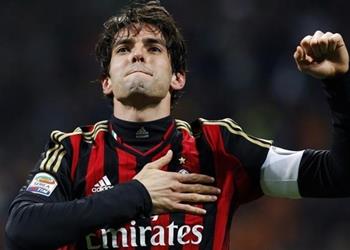 كاكا حلمي تحقق بالانضمام إلى ميلان