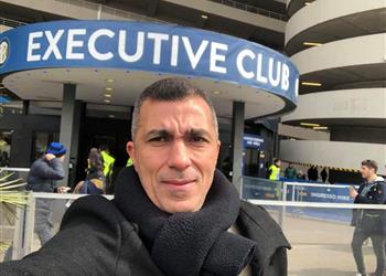 صور مدرب المنتخب يحضر مباراة إنتر ميلان وهيلاس فيرونا