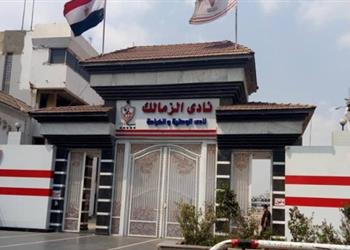 حبس 3 مسؤولين في الزمالك بقرار من النيابة