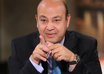 عمرو أديب يتحسر على خسارة الزمالك أمام الإسماعيلي ويصرح نلعب في دوري لوحدنا