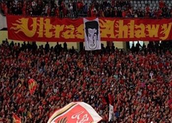 الأهلي معلق ا على بيان الأولتراس سعداء بكم ولكن