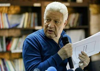 رئيس الزمالك يعقد مؤتمر ا صحفي ا