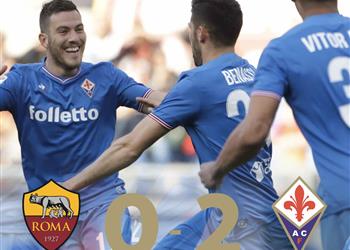 فيورنتينا يعمق جراح روما بثنائية في الدوري الإيطالي